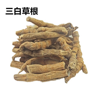 三白草根 中药材 天然纯新货 天性草根 百节藕白花莲塘边藕500克