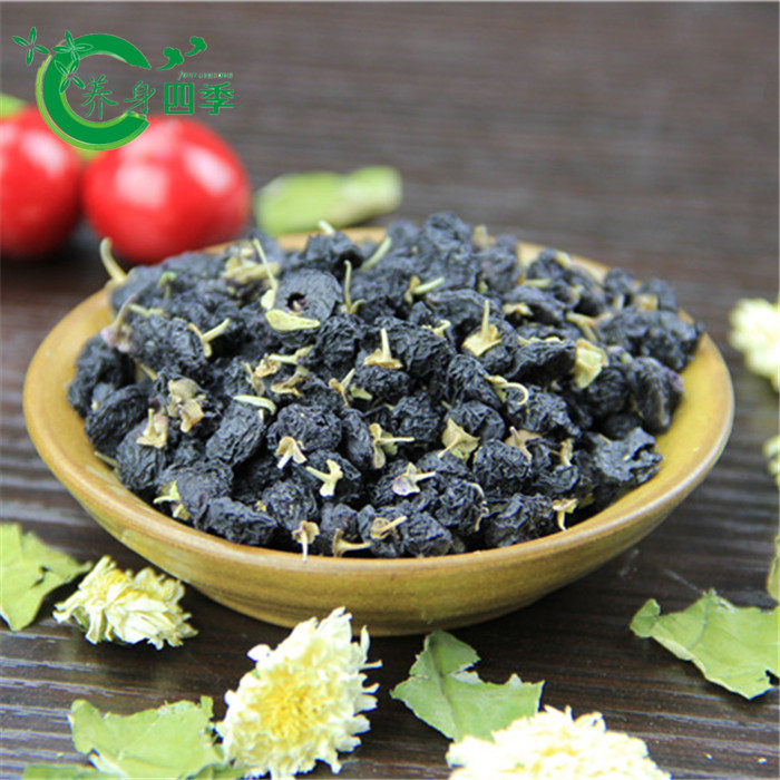 正宗青海野生黑枸杞子诺木洪黑苟杞特产枸杞免洗非宁夏100g