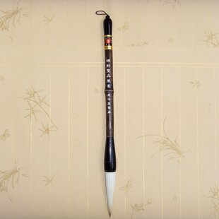 安徽龙华宣笔圣品兼毫大楷草书国画书法创作专用高档毛笔