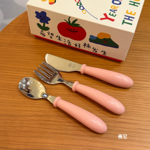 侑它勺子套装便携外出304不锈钢吃饭喝汤勺小汤匙餐具刀叉勺野餐