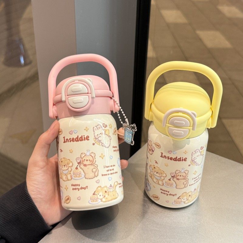 inseddie保温杯女生高颜值吸管杯双饮儿童保温杯便携校园杯子礼物,餐饮具,保冷/保温杯,淘宝优惠券,粉丝福利购,淘宝优惠卷