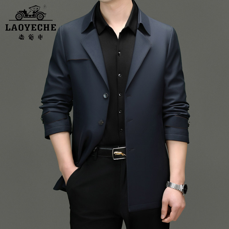 老爷车男士风衣中长款春季薄款高端商务休闲时尚西装领英伦风外套