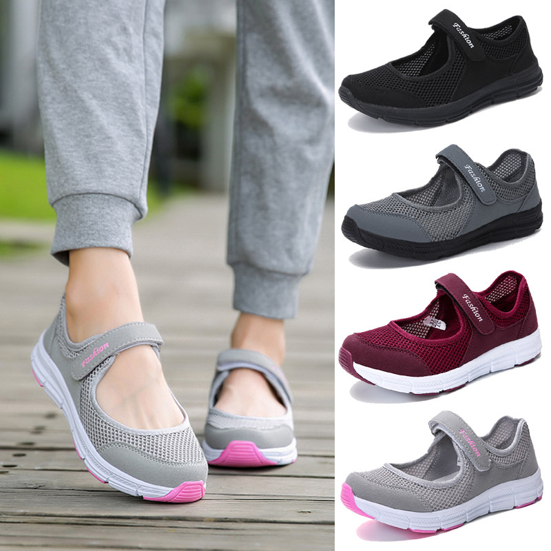 夏季中老年健步鞋妈妈大码工作鞋透气网鞋女旅游鞋防滑软底老人鞋,女鞋,健步鞋,淘宝优惠券,粉丝福利购,淘宝优惠卷