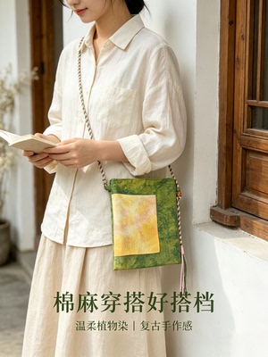 云南扎染手工纯棉女包文艺百搭vintage复古风women bag斜挎单肩包