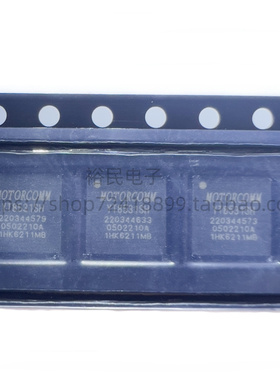 Motorcomm裕太微 YT8531SH-CA YT8531通信接口芯片 以太网收发器