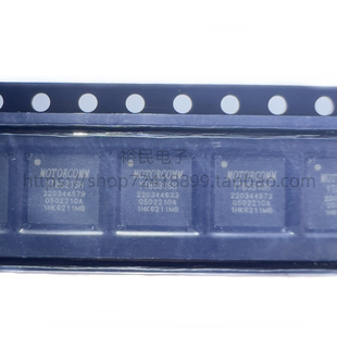 Motorcomm裕太微 YT8531SH-CA YT8531通信接口芯片 以太网收发器