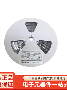 M7/M1/M2/M4/M7F/A7 SMA整流二极管1A 贴片1N4001/4002/4004/4007