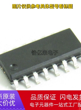 全新原装进口 SN74LS283DR SN74LS590DR SN74LS595DR 贴片 SOP-16