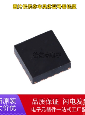 STI3484 S3484BB STI8035BE S8035BE STI8036BE S8036BE S8036BB