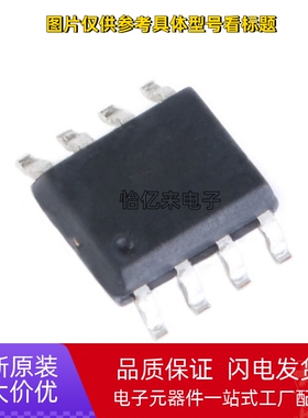74LVC3G17DC 丝印V17 VSSOP-8 集成电路芯片 全新原装 现货