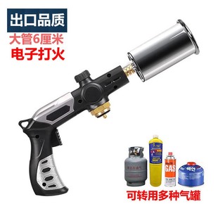 新款电子打火固特扁气罐喷火枪丙烷曼普气体喷枪猛火焰瓦斯枪喷灯