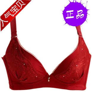 伊人风采 包邮 Y1865调整型文胸软钢圈内衣 C杯春夏新款 专柜正品