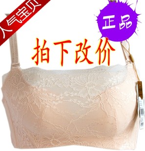 伊人风采Y1881无钢圈调整型文胸抹防走光性感内衣 专柜正品