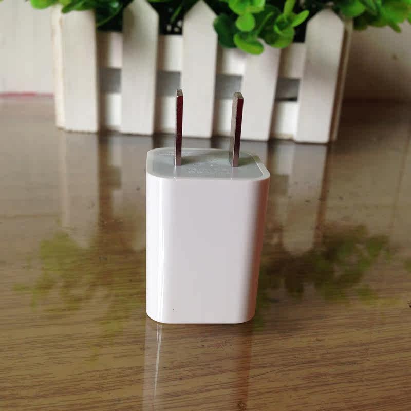 chargeur ALLROUND - Ref 1296906 Image 4