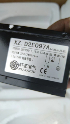 97FLJ2WYD4-2T01F  工频离心风机 苏州斯奥克微电机制造 纯铜机芯