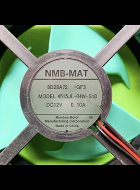 适用于美的冰箱冷藏冷冻散热风扇 NMB 4515JL-04W-S10 12V 0.10A