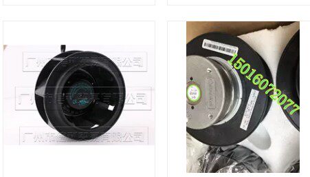 FH133L0000 FH133F0000 SC133A1-AC6-00 AG5 133MM 220V离心风机