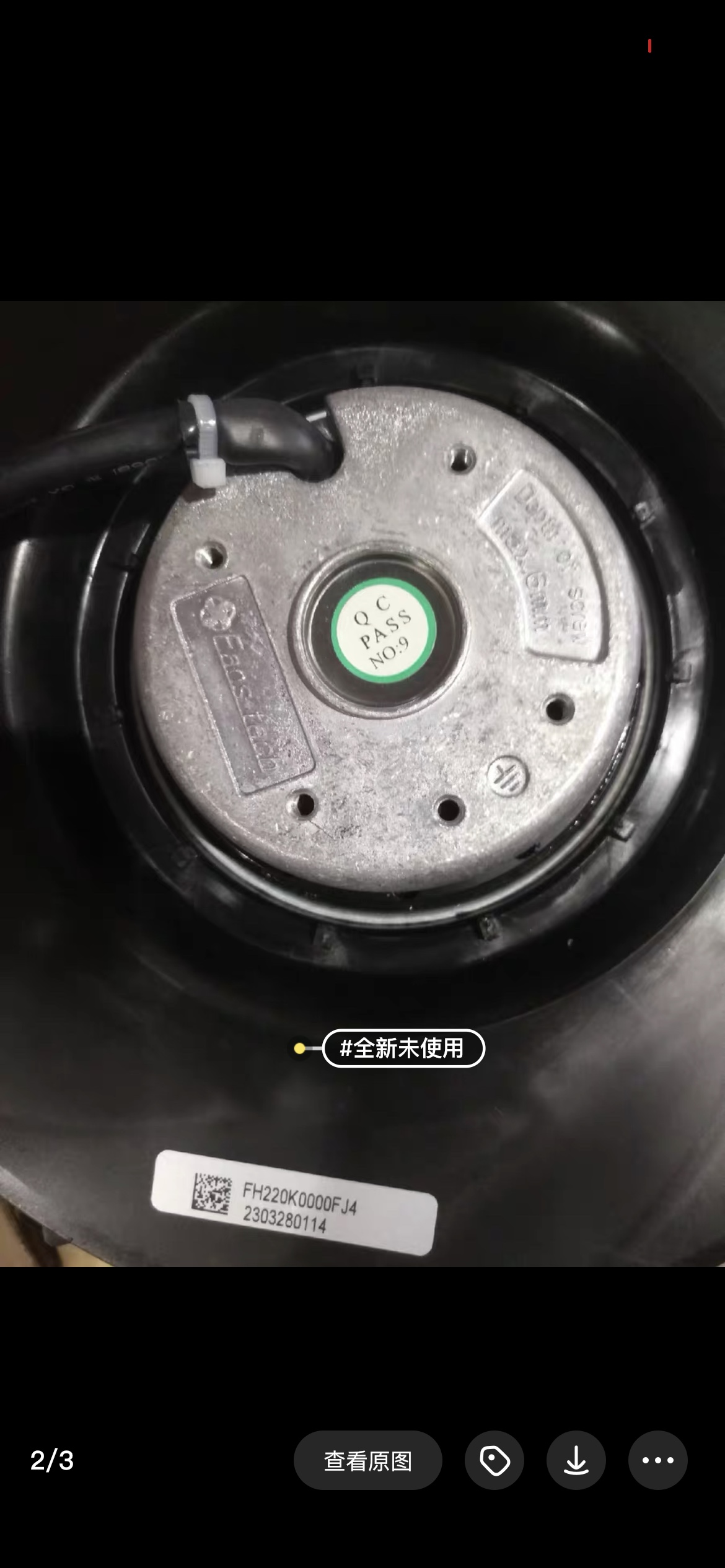 FH220Y0000 SC220A1-AC6-07 SC220A1-AGT-03 FH175A2E02 220V风机