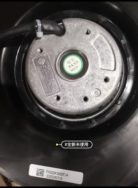 FH220Y0000 SC220A1-AC6-07 SC220A1-AGT-03 FH175A2E02 220V风机