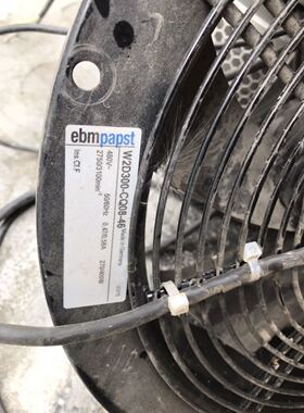 德国ebmpapst W2D300-CQ08-46 480V 270W外转子散热风机CQ08-46