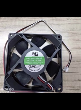DA09225B24VR/A/UR 9225 24V 0.52/0.50A 9CM 变频器散热风扇