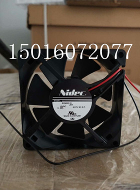 DBPJ1238B2G-P002全新原装正品AVC 12V 3.12A 120*38mm4线风扇