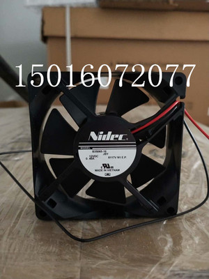 DBPJ1238B2G-P002全新原装正品AVC 12V 3.12A 120*38mm4线风扇