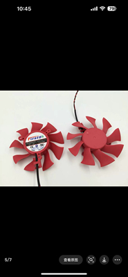 AMD 7.4cm 显卡风扇 FD8015U12S 12V 0.5AMP 2线