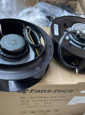 fans-tech SC175A1-AGT-01  220V净化器变频器散热风扇FH175G000
