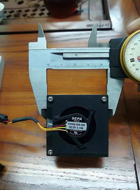 4506静音 HY45Q-05A-804 4507 4.5CM 5V PWM 涡轮笔记本主板风扇