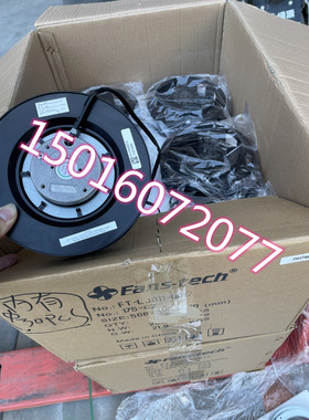 FH175G0000 220V   2360RPM 离心风机SC175 175-62风机FH175LI