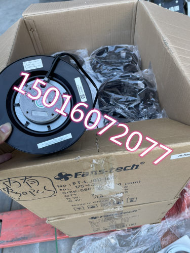 175-62 注塑伺服散热风机 菲仕电机 FH175I000 FH175G000 SC175GL