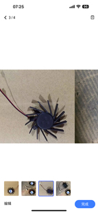 HD5550 5570 5670 原装 PLB05710S12HH ATI V4800 显卡风扇 2pin