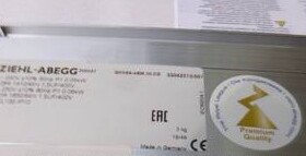 QK12A-4EM.98.GKQR08B-2EM.50.CHQR08A-4EM.50.CFQK12B-4EM.48.EK