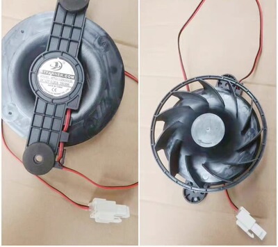 适用创维冰箱风扇BCD-178/186/WY/CC185W HTG11030S12L冷冻冷藏风