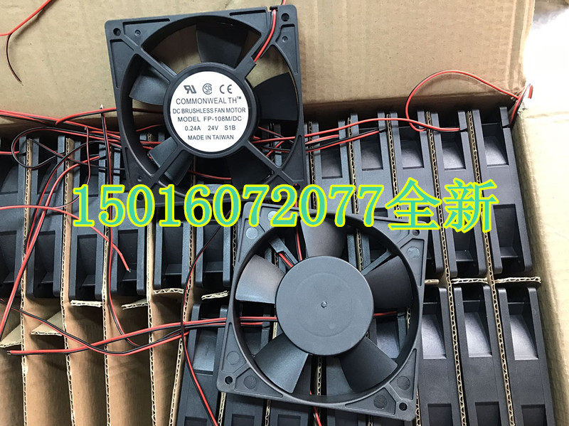 三协 Commonwealth 风扇 FP-108M/DC  S1B 12025 0.24A 24V  12V