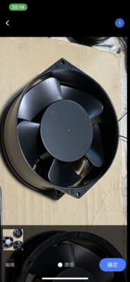 全新COFAN 15055 A-15055H23B 220V 0.31A 46W 全金属耐高温风扇