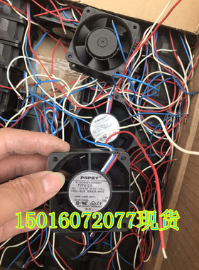 ebmpapst风扇TYP 612 NN/NGME/NML/HL/NME/NGM/NMLE/S 6CM 12V