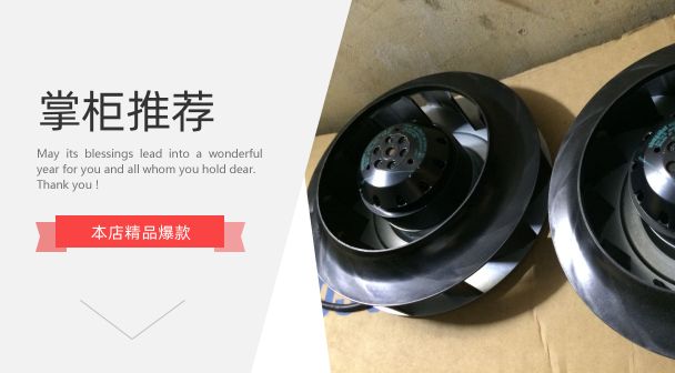 台达离心风机 GTB023EUG10R-V  019  018 230V散热风扇 EC控制图片