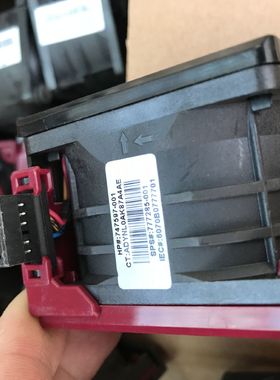 HP DL380 DL388 Gen9 G9 风扇747597-001 796850-001 777285-001