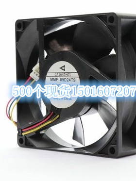三菱 CA1640H01 MMF-09D24TS-RM1 24VDC 0.19A 9225 三线散热风扇