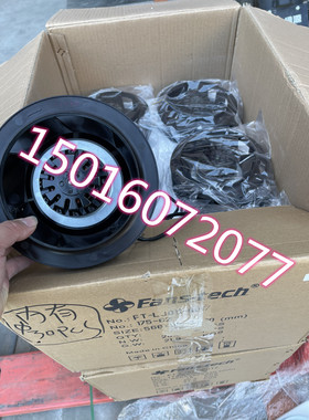 175-62 注塑伺服散热风机 菲仕电机 FH175I000 FH175G000 SC175GL