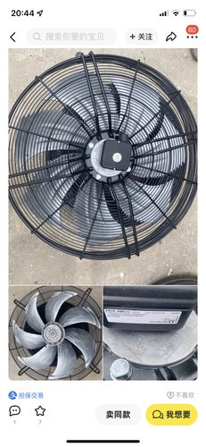 FE080-ADK.6-FN080-ADK.6N.V7P2 FN080-ADA.6N.V7P5风扇FE071-ADK