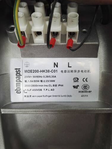 W2E200-HK38-C01 ebmpapst依必安派特 机柜通风专用风机