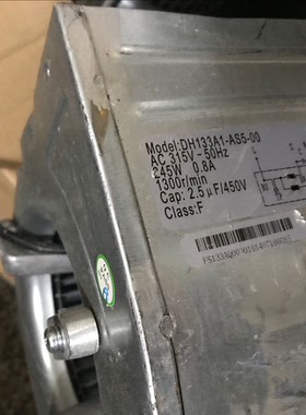 DH133A1-AS5-00风AM068A1-AG5-07双进风DH133A1-AGT-00 离心