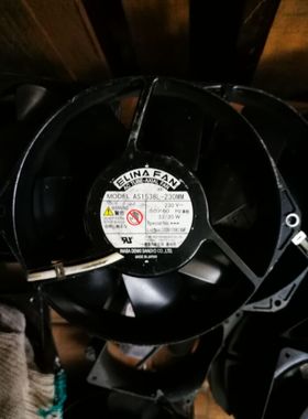 US15D23-M日本ELINA AS1538L-230MM风扇17238 220V T796CG-TP