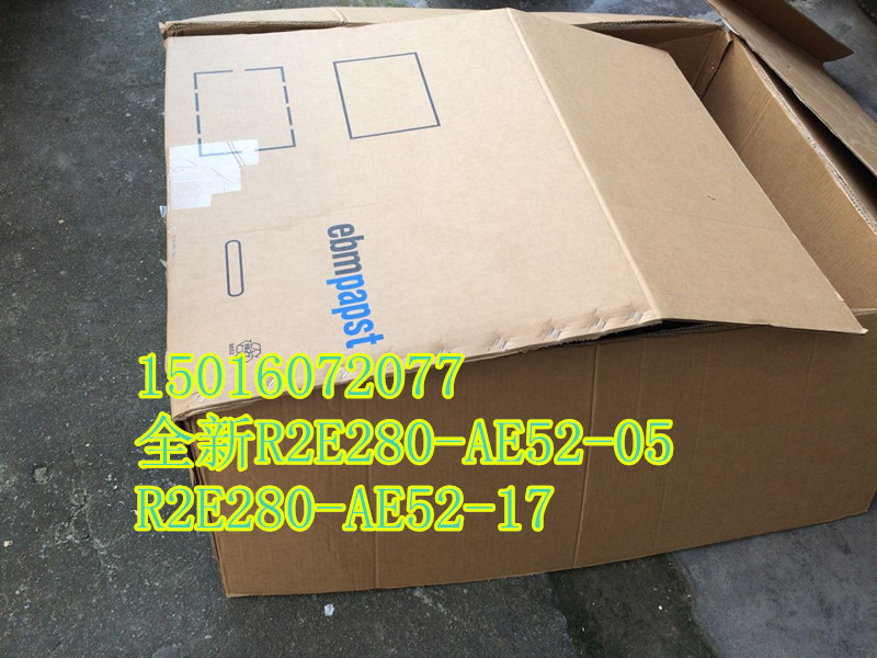 原装R2E280-AE52-05 ebmpapst离心风机R2E280-AE52-17