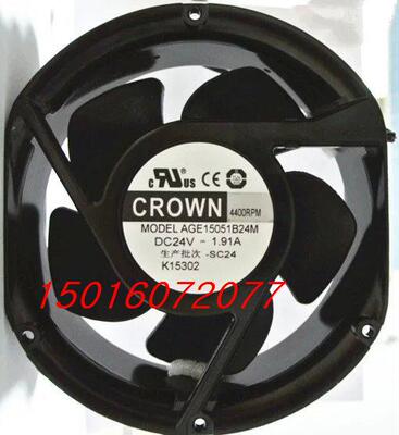 台湾crown 24V 17251 滚珠直流风扇大风量变频AGE15051B24M /J