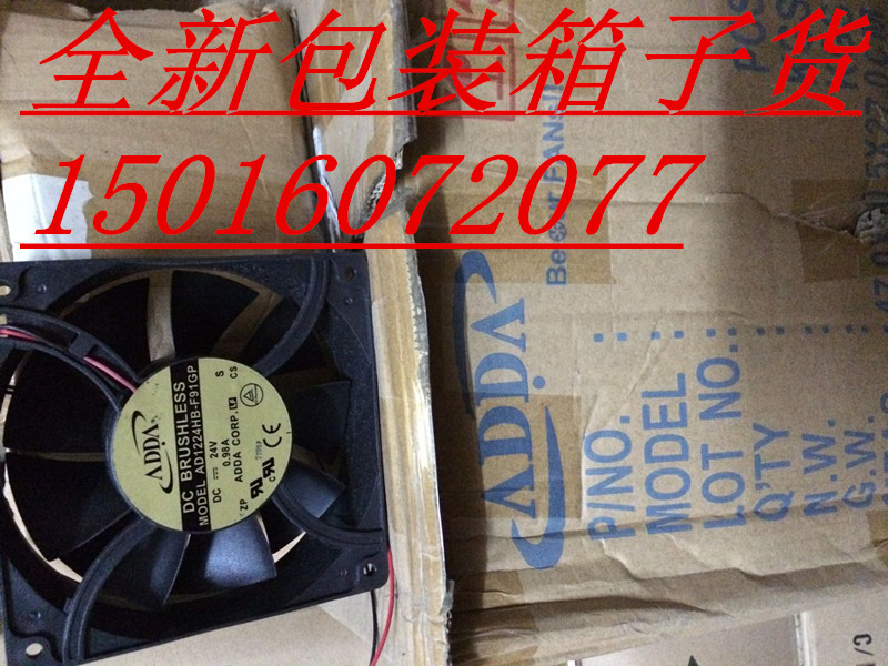 AD1224MB-F91GP AD1224HB-F91GP AD1224UB-F91GP 台湾ADDA风扇