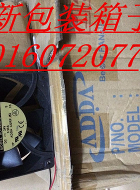 台湾ADDA风扇AD1224MB-F91GP AD1224HB-F91GP  12038 24V  0.68A